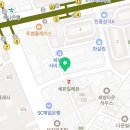 수창당한방내과한의원 이미지