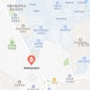 강북목욕탕