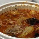 뒹굴댕굴 이미지