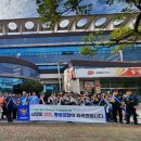 통영경찰서 이미지