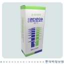 미란상회 이미지