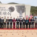 성주사지 이미지