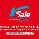 하이눈안경 이미지