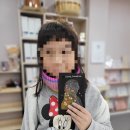 모짜르트#피아노교습소 이미지