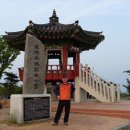 진화목장 이미지