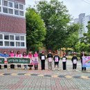 포은초등학교 앞 이미지