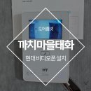 까치비디오 이미지