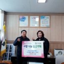 가천면행정복지센터 이미지