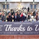 도촌종합사회복지관 이미지