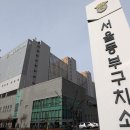 동부스크린골프 이미지