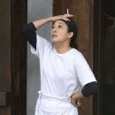 메드맥스 | 일상 : 너로 바뀐 계절, 널 향해 기운 하루