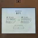 슬립랩 | 신주쿠 가성비 숙소 캡슐호텔 '9h 나인아워스 우먼 신주쿠 슬립 랩' 내돈내산 솔직후기(장단점 비교,꿀팁)