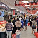 롯데마트 이미지