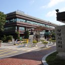 시민(어르신)건강증진센터 이미지