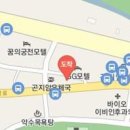 예연세안과의원 이미지