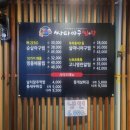 승승구서점
