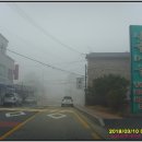 광석보건진료소 이미지