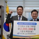 보광 주식회사 이미지