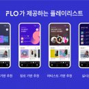 신진컴퍼니 이미지