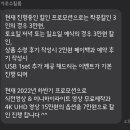 라마다 서울 신도림 호텔 이미지