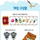 버드내유치원 이미지