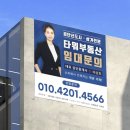 대지상회 | 상상메디컬프라자 검단신도시 2026 최신 임장 후기와 분양 정보