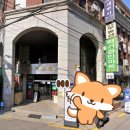 서림목욕탕 이미지