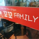 꼬꼬패밀리꼬꼬친구 이미지