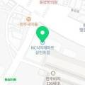 경남수산생선마트