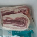 투밋 | 단 한번도 아프지않은 돼지 , 나이스 투밋 삼겹살 맛이 정말 좋아요