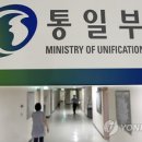 입북 이미지