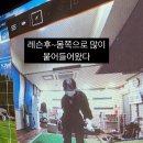 SJ브라보골프 이미지