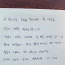 놀러와락 게스트하우스 이미지