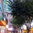 현신1길 이미지