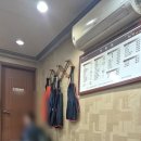 수타면남강 이미지