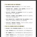대정물산 이미지