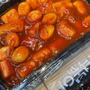 달떡볶이 등촌점 이미지