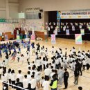 유성지역아동센터 이미지