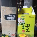 진서1농장 이미지