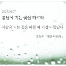 강동119센터 옆 이미지