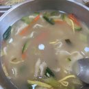 오색당구장 이미지
