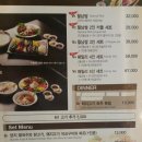 포로이 상일점