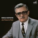 헤르만아트홀 | 헤르만아트홀 연주 | N.Kapustin Variation Op.41