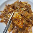 서영이네 이미지