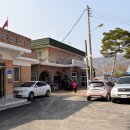 와야1리 경로당 이미지