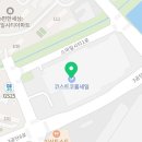 락토코리아(주) 이미지