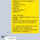 앨리스마트해법수학NE능률영어학원 | "시험이 어려웠는데 100점?!" 앨리스마트해법수학 3월 월말평가 현장
