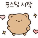 우리닭집 이미지