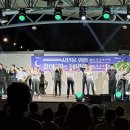 양산시립합창단 시민을 위한 찾아가는 음악회 이미지