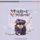 아름다운창 - 강서구 명지국제8로 266 | 아름다운창